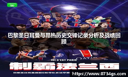 zoty中欧体育