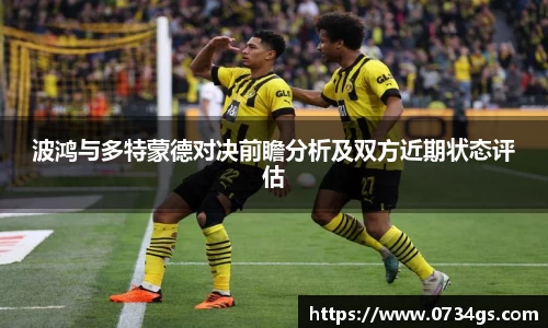 中欧体育网址