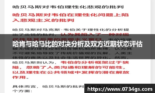 zoty中欧体育