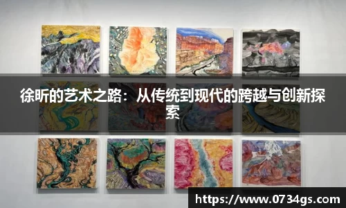 中欧体育网址