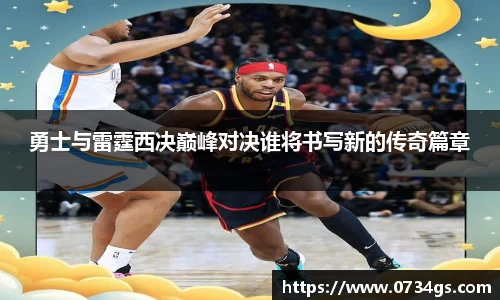 中欧体育网址