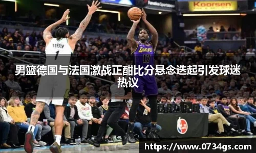 中欧体育官网