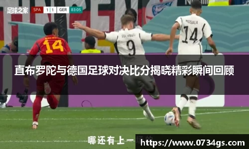 zoty中欧体育