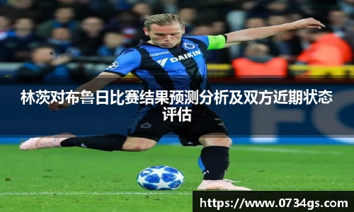 zoty中欧体育