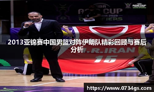 中欧体育