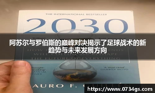 zoty中欧体育