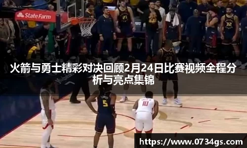 中欧体育网址