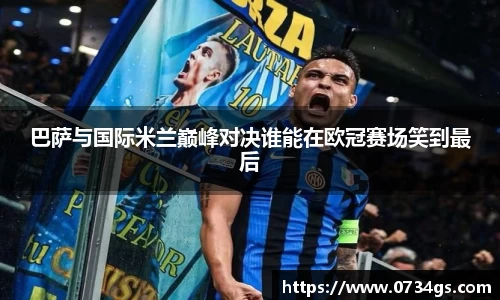 中欧体育官网