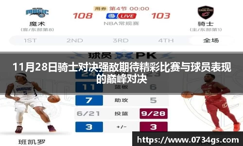 中欧体育官网