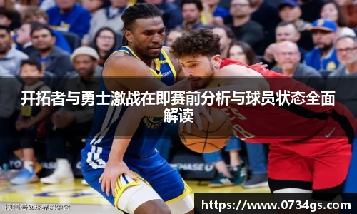 zoty中欧体育