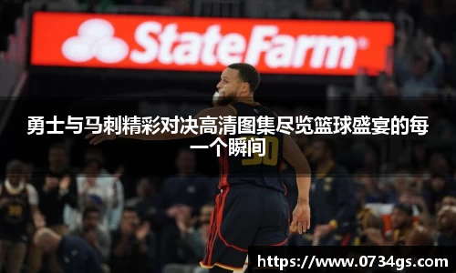 中欧体育官网