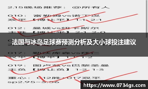 中欧体育官网