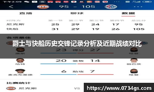 zoty中欧体育