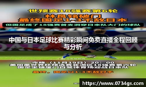 中欧体育官网