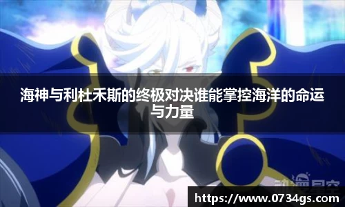 zoty中欧体育