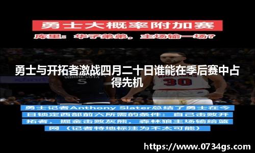 zoty中欧体育