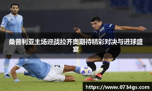 中欧体育官网