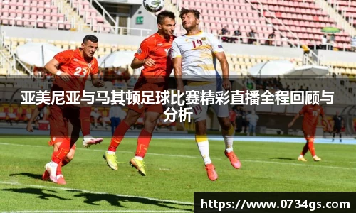 中欧体育官网