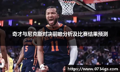 中欧体育官网