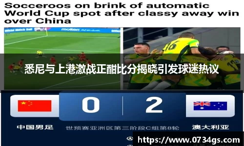 zoty中欧体育
