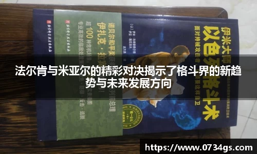 中欧体育网址