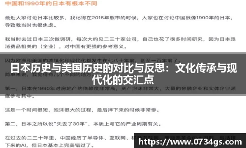 中欧体育网址