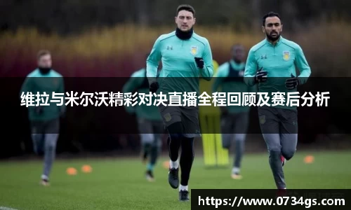 中欧体育官网