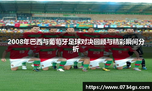 zoty中欧体育