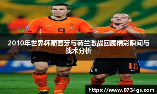 中欧体育