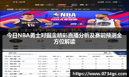 中欧体育官网