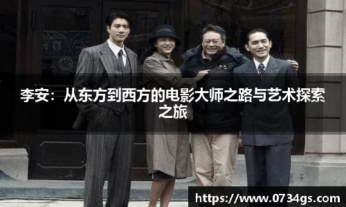 中欧体育网址