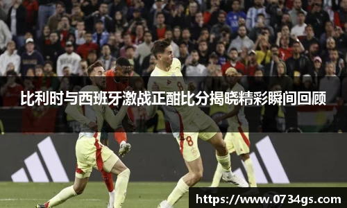zoty中欧体育