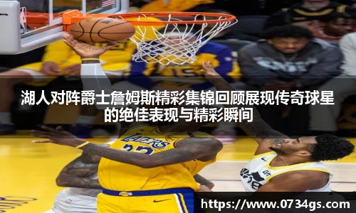 中欧体育官网
