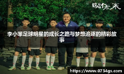 zoty中欧体育