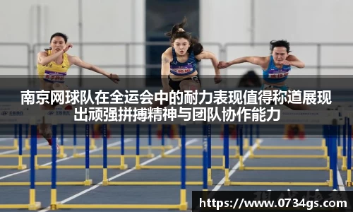 zoty中欧体育
