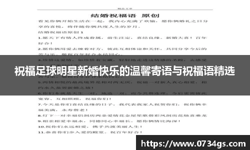 zoty中欧体育