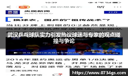中欧体育官网