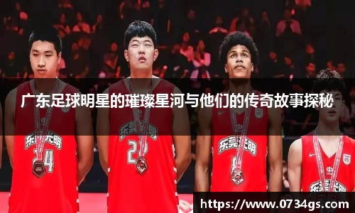 中欧体育