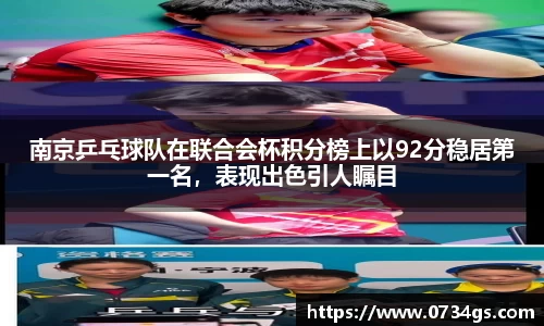 中欧体育网址