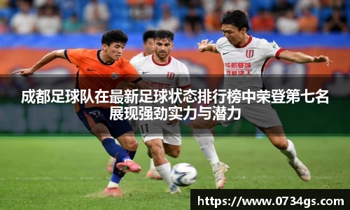 zoty中欧体育